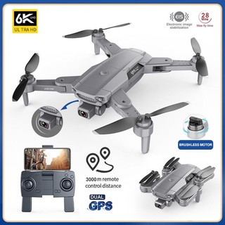 Dron Portátil plegable S700 Pro 6k cámara doble Gps posicionamiento 5g transmisión De imágenes Geektoys.Br