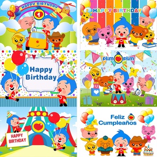 Plim telón de fondo niños 1er fiesta de cumpleaños fotografía de dibujos animados oso cerdo fondo de fotos arco iris decoración de vinilo Props Banner