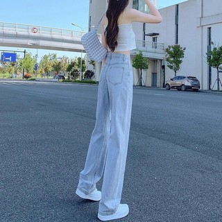 Verano delgado de pierna ancha jeans mujeres 2021 nueva versión coreana de estudiantes sueltos eran delgados y salvajes pantalones rectos mujer tendencia