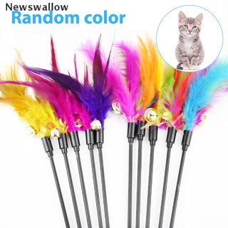 [ns] juguetes de gato plumas de color negro plumas de color al azar palo de colores como pájaros con campana pequeña