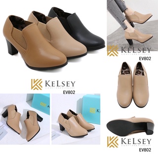 (calcetines Gratis) Kelsey botas de tacón alto de 5 cm para mujer EV802