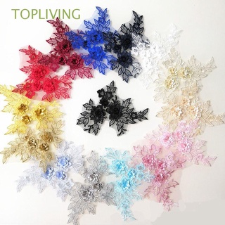 TOPLIVING Sewing Craft Motif Embroidery Dress Lace Flower 3D Trims Tulle Wedding scrapbooking DIY Blossom Bridal Applique/Multicolor