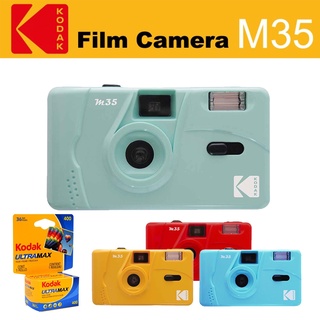 Kodak M35-Cámara De Película Reutilizable De 35 Mm Con gold colorplus ultramax (1)