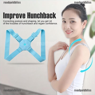 roadgoldbliss - corrector de postura inteligente ajustable para espalda, soporte inteligente bgl