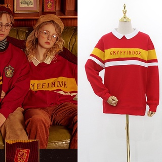 Starvip suéter Harry Potter raya costura palabra liberación pareja Top (2)