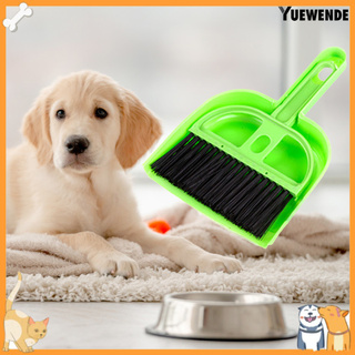 Y.W 1 juego de escoba portátil práctico Color aleatorio Mini barredora conjunto de mascotas herramienta de limpieza