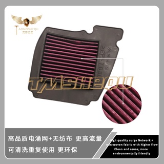 Adecuado para Yamaha FZ16 08-11 FAZER160 BYSON filtro de aire elemento filtro de aire filtro filtro de aire