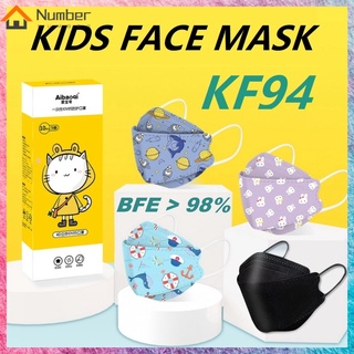 50pcs KF94 niños máscara diseño KF94 en forma de pescado máscara en forma de sauce 4ply niños máscara infantil máscara desechable Kn95