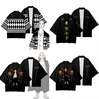 Nuevo Anime Revengers Draken Mikey Cosplay disfraz Kimono Cardigan hombres/mujeres de gran tamaño Outwear