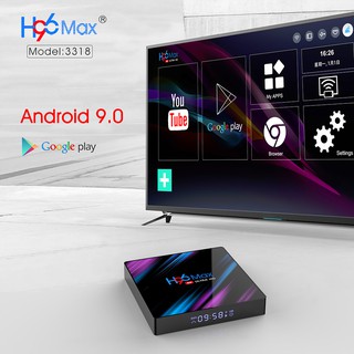 2021 H96 Max RK3318 Android TV Box Android 9 Smart TV Box Max 4GB RAM 64GB ROM Google PlayStore Youtube 4K Set top Box (3)