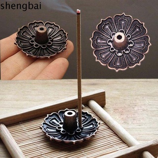 Shengbai - soporte para incienso, diseño de aromaterapia, forma de loto, 9 agujeros, Perfume, decoración del hogar, incienso, fragancia, budista, suministros Multicolor