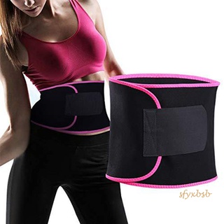 Waist Trimmer Belt Lower Back Brace Slim Body Sweat Wrap for Postpartum Workout Stomach Back Lumbar Support