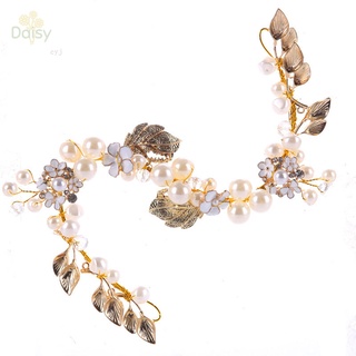 Diadema de cristal de perlas para mujer, Tiara, corona, flor, accesorios para boda, foto, fiesta, flash