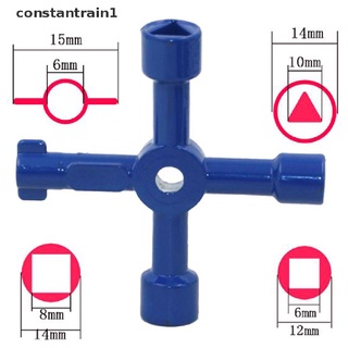 [constantrain1] llave multifuncional de 4 vías para medidor de gas de agua eléctrico, llave de apertura mx2
