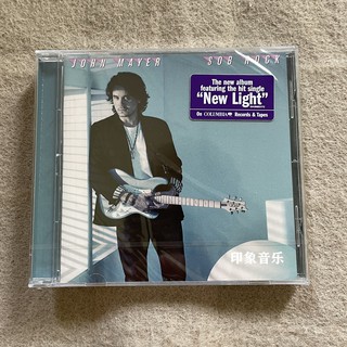 Funda premium John Mayer Sob Rock CD álbum sellado