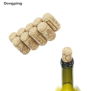 Dongping 10pcs botella recta de madera corchos botella de vino tapón de corchos botella de vino enchufe MY