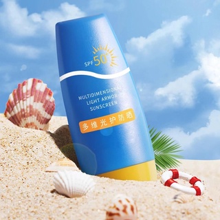 1X Sunscreen Lotion SPF50+ Concealer Moisturizing Long Summer Facial Refreshing Lasting Cream V9Z7