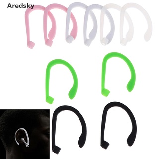 [aredsky] 1 par de ganchos de oreja para airpods correa de silicona deportes anti-perdida gancho de oreja venta caliente