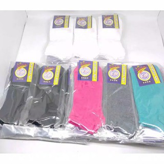 Calcetines cortos para hombre y mujer/calcetines de tobillo de Color