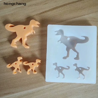 hongchang dinosaurio silicona llavero animal ciervo diy caramelo chocolat molde de resina epoxi molde mx