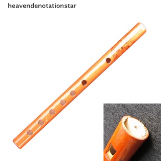 hemx tradicional 6 agujeros flauta de bambú clarinete estudiante instrumento musical madera au martijn
