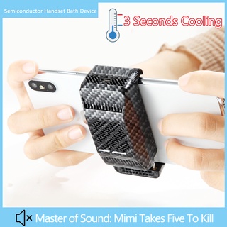 Top Sale Mobile Phone Radiator Phone Cooling Fan Case Cold Wind Handle for Phone Cooler Phone Cooling Fan Case