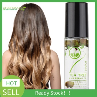 GRA Strong Penetration Hair Care Oil Scalp Hair Conditioner Tea Tree Essential Oil Non-sticky for Salon