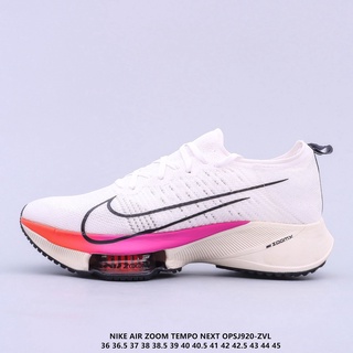 Nike Air Zoom Tempo NEXT % Racing Marathon Cushion Zapatos Ligeros