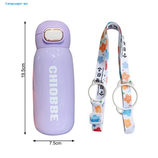 language.mx Stainless Steel Insulated Bottle Large Capacity Adult Outside Drinking Bottle Direct Drinking for Children (5)