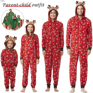 Eywsi Conjunto De Pijama con capucha con orejas De ciervo De navidad Para la familia