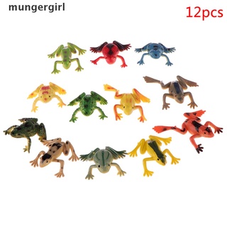 Mungergirl 12pcs frogs model action toy figures learning education toys for children gift MX