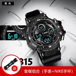 Watch men's black technology junior and high school students boys children trend youth waterproof luminous sports electronic watch