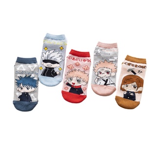 5 pares Anime Jujutsu Kaisen patrón barco calcetines calcetines de algodón cómodos calcetines de tobillo de algodón (3)