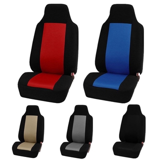 1Pc Auto asiento delantero cubre para coche Universal fácil instalación sedán camión Van Universal asiento cubre