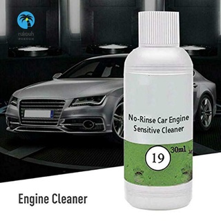 {Ready Stock} 50 ml/30 ml Universal sin enjuague del motor del coche removedor de manchas de aceite limpiador de limpieza