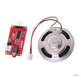 stab uart serial mp3 módulo de reproductor de música con altavoz monaural amplificador junta para arduino