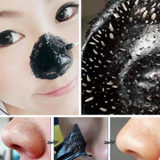 [wa]mascarilla De carbón activado para eliminar la cabeza negra/mascarilla para el cuidado de la piel
