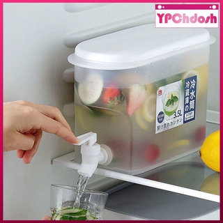 refrigerador 1gallón jarra de agua de limón jugo de hervidor de agua contenedor de bebidas leche de frutas dispensador de té libre de fugas de calor transparente