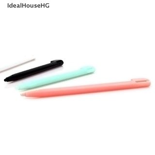 [IdealHouseHG] 10pcs Color Touch NDS Stylus Pen for Nintendo DS Lite DSL NDSL Random Color Hot Sale (9)