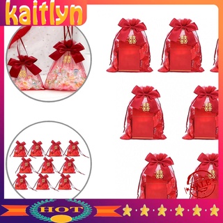 <Kaitlyn> Mano de obra meticulosa bolsa de suministros de boda china roja de caramelo bolsa de hilo fácil de llevar para la tienda