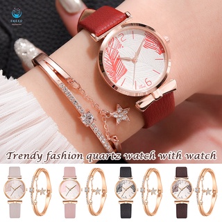 2Pcs Watch and Bracelet for Women Elegant Advanced Minimalist Belt Fashion Rhinestone Inlaid Quartz Watch