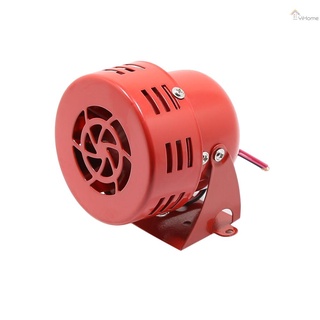 bocina de sonido alto 12v 105db motor eléctrico de aire sirene alarma cuerno 50s rojo para carro carro motocicleta
