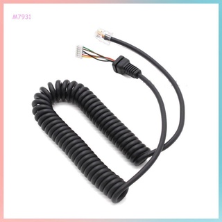Mic cable for Yaesu MH-48A6J FT-7800 FT-8800 FT-8900 FT-7100M FT-2800M