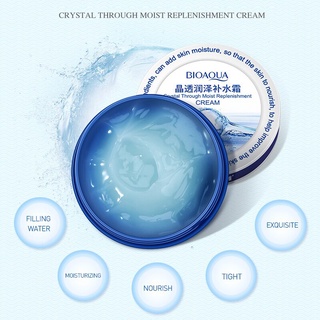rdystock bioaqua marca día cremas coreano cosmético profundo hidratante crema facial hidratante antiarrugas blanqueamiento levantamiento esseence cuidado de la piel (3)