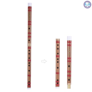 Flauta de bambú amargo Pluggable Dizi tradicional hecho a mano Musical chino madera instrumento clave de D nivel de estudio rendimiento profesional (7)