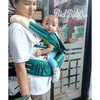 Dialogue Sling hipseat emerald baby carier baby Series (2)