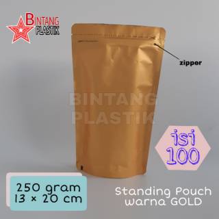Bolsa de pie dorada Super aluminio 250 gramos 13x20 contenido 100