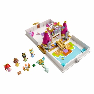 Lego Disney, Ariel, Belle, cenicienta y el libro de cuentos de tiana (43193)