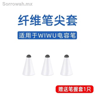 Adecuado para wiwu5/6/7/8 en lugar de pluma de condensador plano funda protectora de punta de fibra suave y resistente a la película de papel de ipad