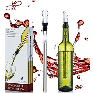 Sun Wine Chiller Stick 3 En 1 Acero Inoxidable Botella De Vino Enfriador Palo , Rápido Sin Hielo (7)